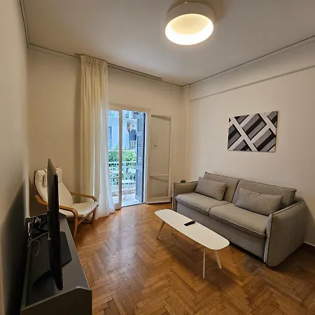 Athena Elegant Apartment Zewnętrze zdjęcie
