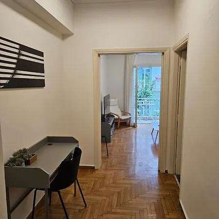 Athena Elegant Apartment Zewnętrze zdjęcie