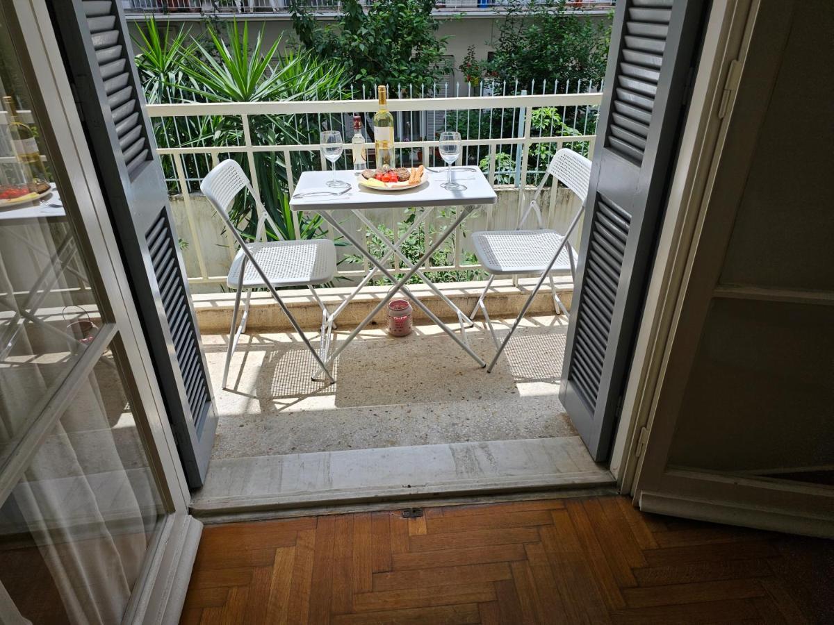 Apartment Elegant Athens