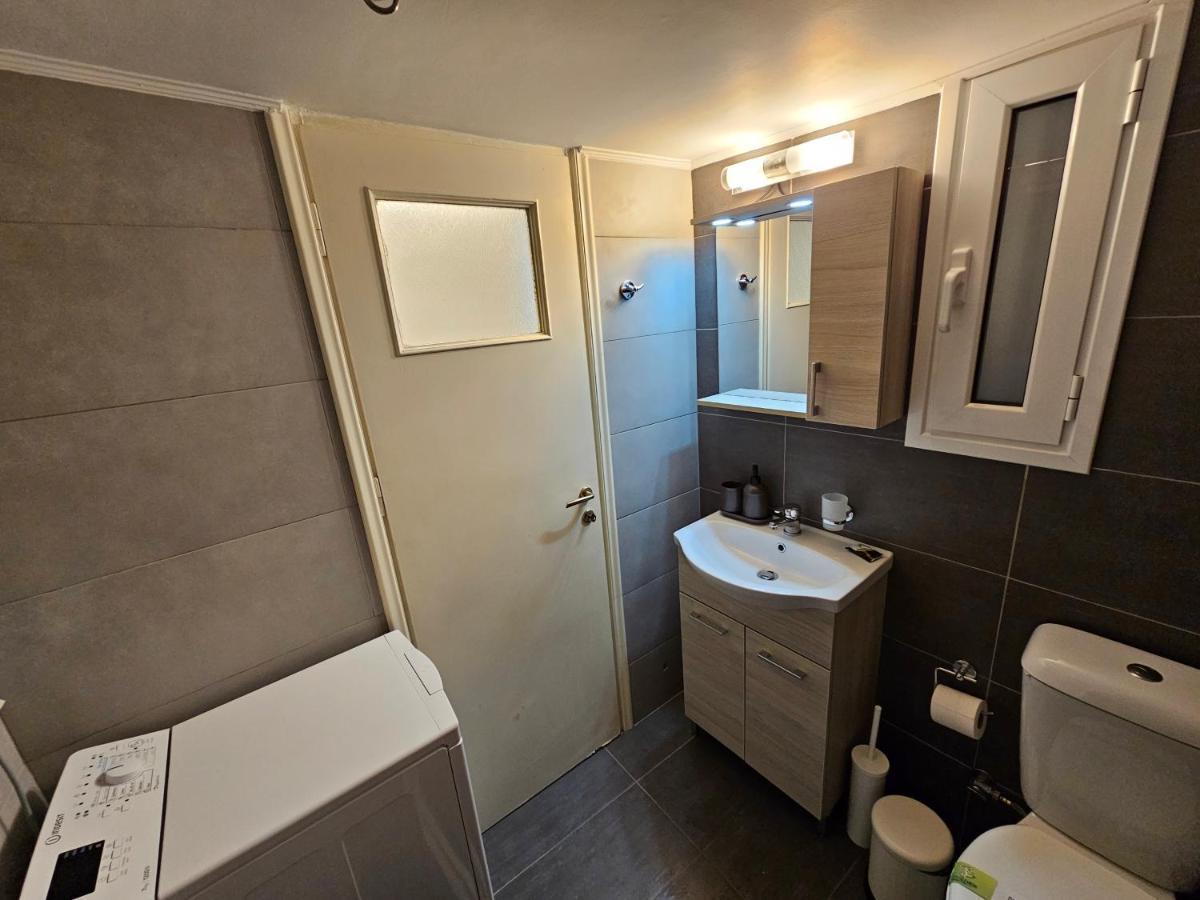 Elegant Apartament *