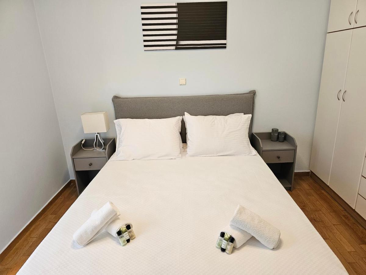 Elegant Apartament *